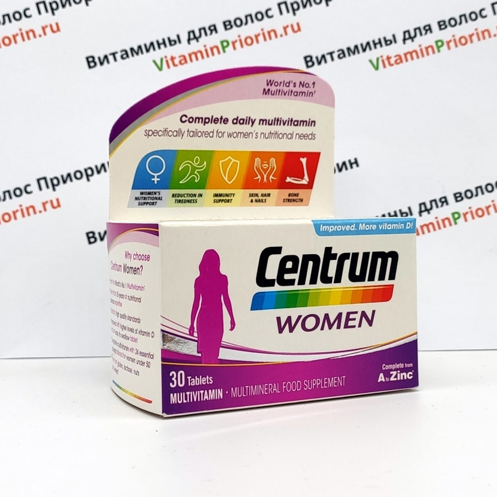 Центрум для женщин | Centrum Woman, от А до цинка, 30 таблеток .