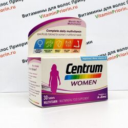 Центрум для женщин | Centrum Woman, от А до цинка, 30 таблеток, Великобритания