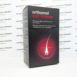 Ортомол для волос Orthomol Hair Intense, 60 капсул, Германия
