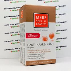 Merz Spezial Мерц для кожи, волос и ногтей, 120 шт, Германия
