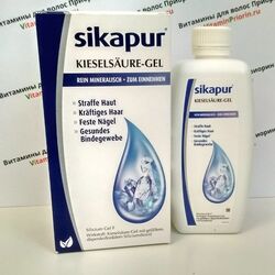 Сикапур | Sikapur гель 500 мл, Германия