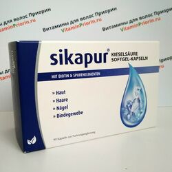 Сикапур | Sikapur 90 капсул витамины для волос