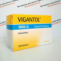 Вигантол 1000 200 шт из Германии в таблетках