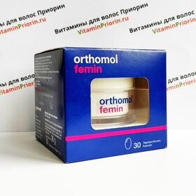 Ортомол фемин Orthomol Femin, 30 капсул, Германия